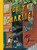 Nice Try, Charlie! by Matt James, 9781773061801