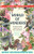 World of Wonders (In Praise of Fireflies, Whale Sharks, and Other Astonishments) by Aimee Nezhukumatathil, Fumi Nakamura, 9781571313652