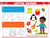Ready to Learn: Pre-Kindergarten Skill-Building Workpad (Letter Sounds, Number Practice, Alphabet Writing, Counting, Shapes) by Editors of Silver Dolphin Books, 9781645173311