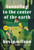 Tunneling to the Center of the Earth (Stories) - 9780063041028 by Kevin Wilson, 9780063041028
