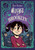 Witches of Brooklyn ((A Graphic Novel)) - 9780593119273 by Sophie Escabasse, 9780593119273
