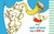 Dr. Seuss's You Are You! A Birthday Greeting by Dr. Seuss, 9780593123270