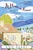 At Home in France (Tales of an American and Her House Aboard) by Ann Barry, 9780345407870
