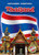Thailand - 9781600145582 by Walter Simmons, Dana Fleming