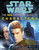 The Essential Guide to Characters, Revised Edition: Star Wars by Daniel Wallace, 9780345449009