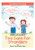 Bobby and Mandee's Too Safe for Strangers (Children's Safety Book) by Robert Kahn, Sue Lynn Cotton, 9781885477750