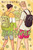 Heartstopper #3: A Graphic Novel - 9781338617535 by Alice Oseman, Alice Oseman, 9781338617535