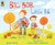 Big Bob, Little Bob - 9781536215922 by James Howe, Laura Ellen Anderson, 9781536215922