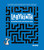 The Labyrinth (An Existential Odyssey with Jean-Paul Sartre) by Ben Argon, Gary Cox, Christine Daigle, 9781419740022