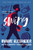 Swing - 9780310761945 by Kwame Alexander, Mary Rand Hess, 9780310761945