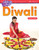 Arte y cultura: Diwali (Suma y resta) (Spanish Edition) by Joseph Otterman, 9781425828455