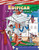 Edificar la Casa Blanca (Spanish Edition) by Christi E. Parker, 9781433322747