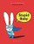 Stupid Baby by Stephanie Blake, Stephanie Blake, 9781877579318