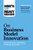 HBR's 10 Must Reads on Business Model Innovation - 9781633696891 by Harvard Business Review, Clayton M. Christensen, Mark W. Johnson, Rita Gunther McGrath, Steve Blank, 9781633696891