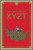 XYZT by Kristen Alvanson, 9781916405233
