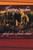 Haunting Sunshine by Jack Powell, 9781561642205