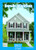 Donde Vivimos (Spanish Edition) by Laura Gensmer, 9781491490334