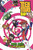 Mad Mod is in Vogue! by Adam Beechen, Eric Vedder, Heroic Age, 9781434292162