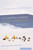 The Crystal Desert (Summers in Antarctica) by David G. Campbell, 9780618219216