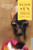 Death And The Sun (A Matador's Season in the Heart of Spain) by Edward Lewine, 9780618872305