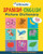 The ULTIMATE Spanish-English Picture Dictionary by Catherine Bruzzone, Vicky Barker, 9781438089492