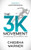 The 3K Movement (Conquering the Hurdles of Life) by Chideha Warner, 9781642796735