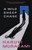 A Wild Sheep Chase (A Novel) by Haruki Murakami, 9780375718946