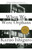When We Were Orphans (A Novel) by Kazuo Ishiguro, 9780375724404