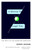 A Shortcut Through Time (The Path to the Quantum Computer) by George Johnson, 9780375726187