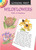 Learning About Wildflowers (Miniature Edition) by Dot Barlowe, 9780486838427