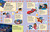 The Ultimate Disney Stitch Sticker Book by DK, 9780744037005