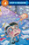 How Not to Start Third Grade (Step into Reading) by Cathy Hapka, Ellen Titlebaum, Debbie Palen, 9780375839047