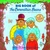 Big Book of The Berenstain Bears by Stan Berenstain, Jan Berenstain, 9780375842146