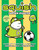 Squish #4: Captain Disaster by Jennifer L. Holm, Matthew Holm, Jennifer L. Holm, Matthew Holm, 9780375843921
