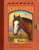 Horse Diaries #3: Koda by Patricia Hermes, Ruth Sanderson, 9780375851995