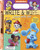 Nickelodeon: Write and Wipe: Learn with Us! by Editors of Studio Fun International, 9780794447717