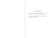 (Not Quite) Mastering the Art of French Living - 9781510765474 by Mark Greenside, Ann Mah