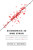 Economics in One Virus (An Introduction to Economic Reasoning through COVID-19) by Ryan A. Bourne, 9781952223068