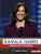 Kamala Harris (Madam Vice President) by Heather E. Schwartz, 9781728440897