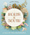 North and South: A Tale of Two Hemispheres by Sandra Morris, Sandra Morris, 9781536204599