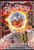 A Tale of Sorcery... by Chris Colfer, 9780316055994