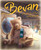 Bevan (A Well-Loved Bear) by Petra Brown, Petra Brown, 9781534111103