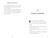Gooseberry Park and the Master Plan by Cynthia Rylant, Arthur Howard, 9781481404501