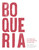 Boqueria (A Cookbook, from Barcelona to New York) by Yann de Rochefort, Zack Bezunartea, Marc Vidal, 9781632864949