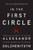 In the First Circle (The First Uncensored Edition) by Aleksandr I. Solzhenitsyn, 9780061479014