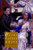 The Crime of Father Amaro by José Maria de Eça de Queirós, Margaret Jull Costa, 9780811215329