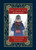 The Shoe Box 25th Anniversary Edition by Francine Rivers, 9781496409126