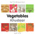 My First Bilingual Book-Vegetables (English-Somali) by Milet Publishing, 9781840596670
