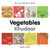 My First Bilingual Book-Vegetables (English-Somali) by Milet Publishing, 9781840596670