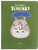 Studio Ghibli My Neighbor Totoro: Totoro Plush Journal by Studio Ghibli, 9781452168647 Studio Ghibli My Neighbor Totoro: Totoro Plush Journal by Studio Ghibli, 9781452168647
